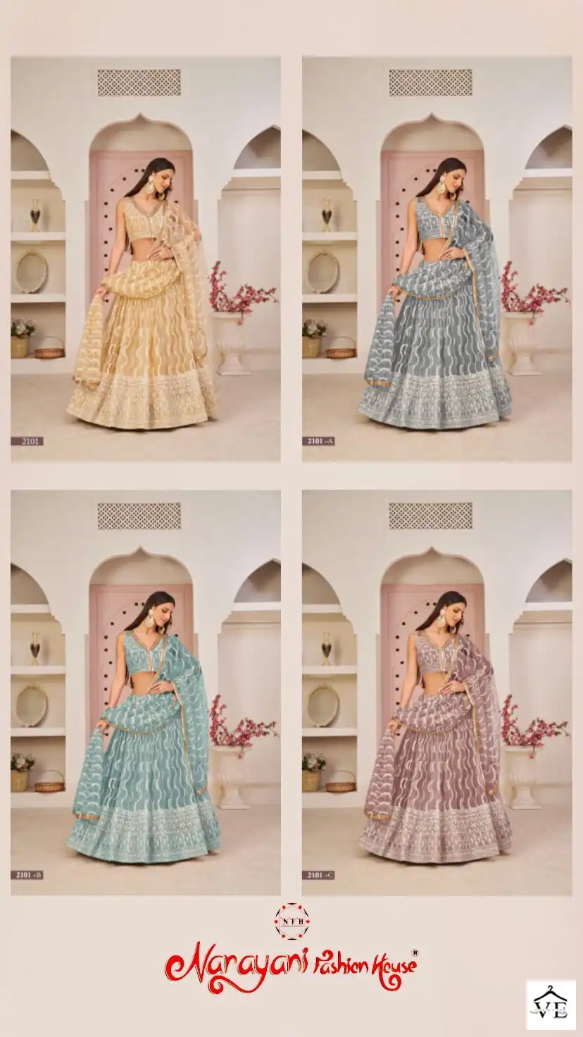 Narayani Fashion 2101 Butterfly Net Wholesale Lehenga Catalog — Wholesale Lehenga, MPA wholesale from Surat — view 5