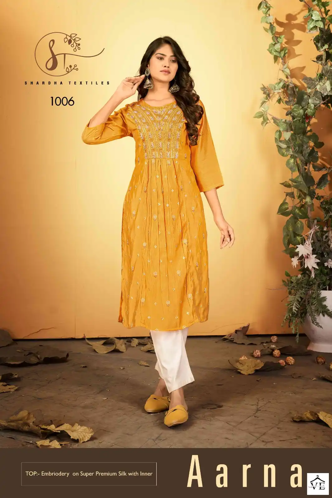 Sharda Textiles Aarna Super Premium Silk Wholesale Kurti Catalog — Wholesale Kurtis, MPA wholesale from Surat - Gallery Image 5