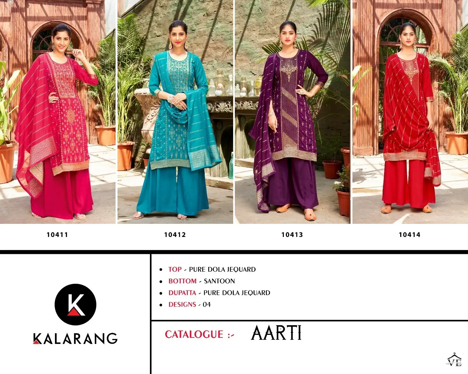 Kalarang Aarti Pure Dola Jacquard Wholesale Salwar Suit Catalog — Wholesale Salwar Suits, MPA wholesale from Surat — view 5