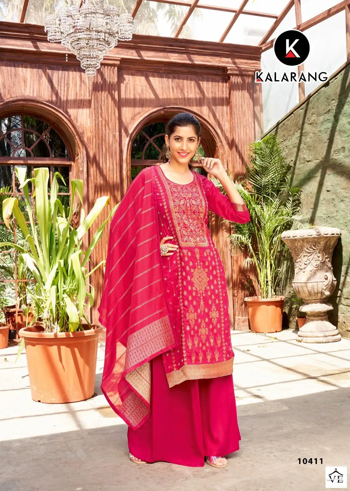 Kalarang Aarti Pure Dola Jacquard Wholesale Salwar Suit Catalog — Wholesale Salwar Suits, MPA wholesale from Surat - Gallery Image 3
