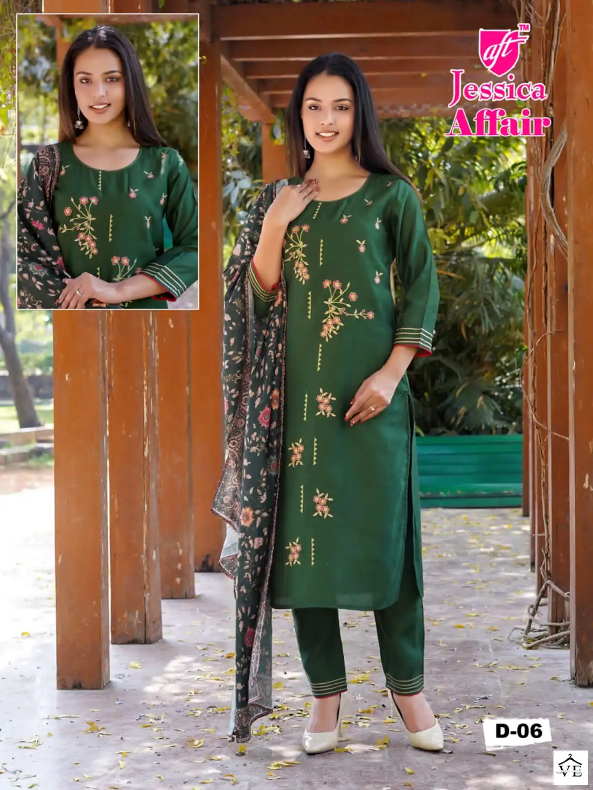 Vardan Ethnic Affair Vol 1 Chanderi Wholesale Readymade Suits Catalog — Wholesale Salwar Suits, MPA wholesale from Surat — view 5