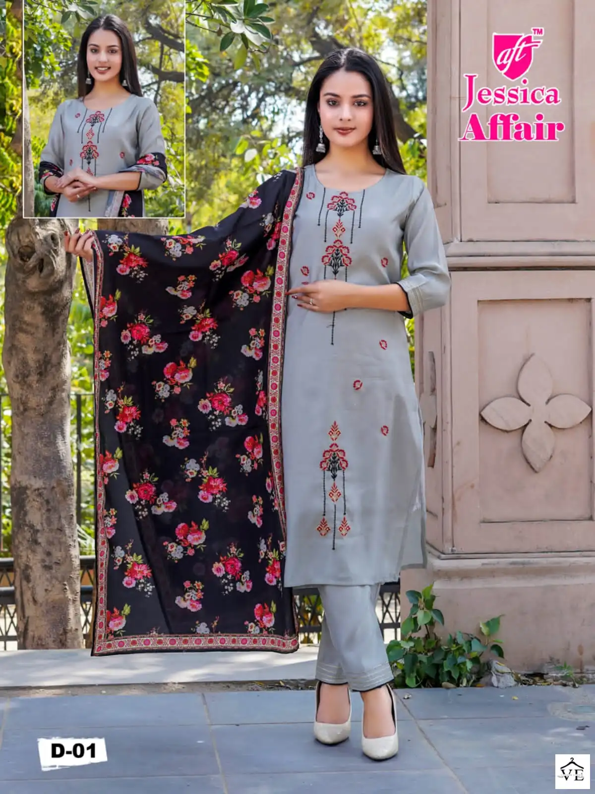 Vardan Ethnic Affair Vol 1 Chanderi Wholesale Readymade Suits Catalog — Wholesale Salwar Suits, MPA wholesale from Surat — view 6