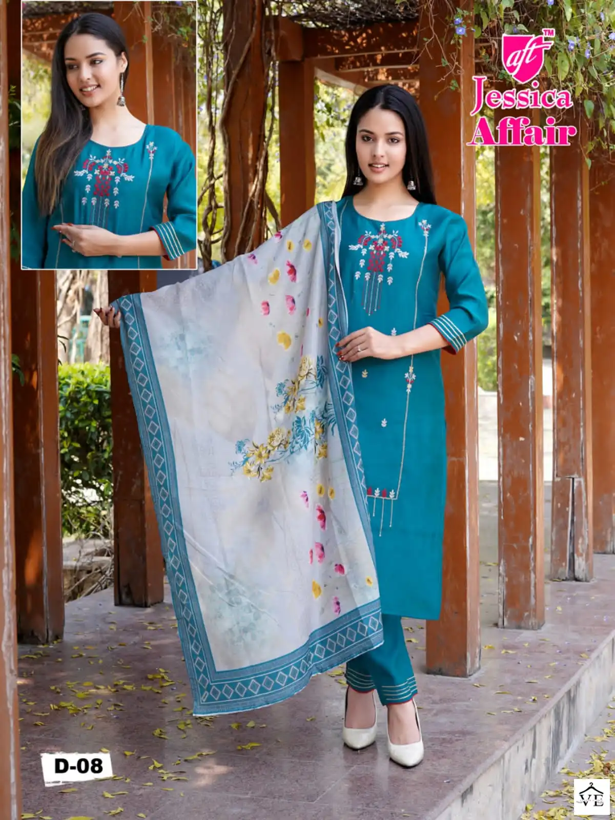 Vardan Ethnic Affair Vol 1 Chanderi Wholesale Readymade Suits Catalog — Wholesale Salwar Suits, MPA wholesale from Surat — view 8