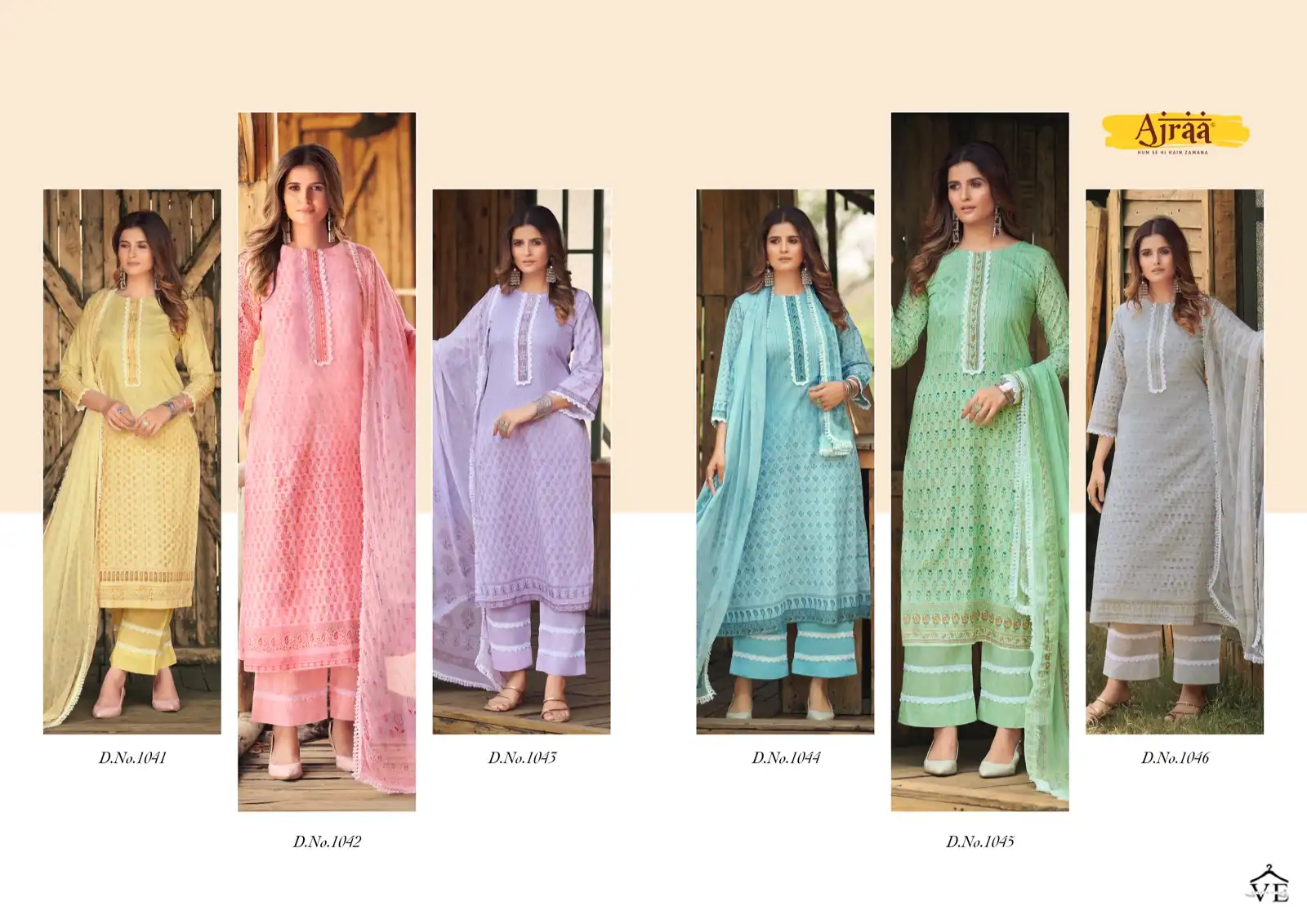 Ajraa Sarthi Pure Lawn Wholesale Pakistani Suits Catalog — Wholesale Salwar Suits, MPA wholesale from Surat — view 7