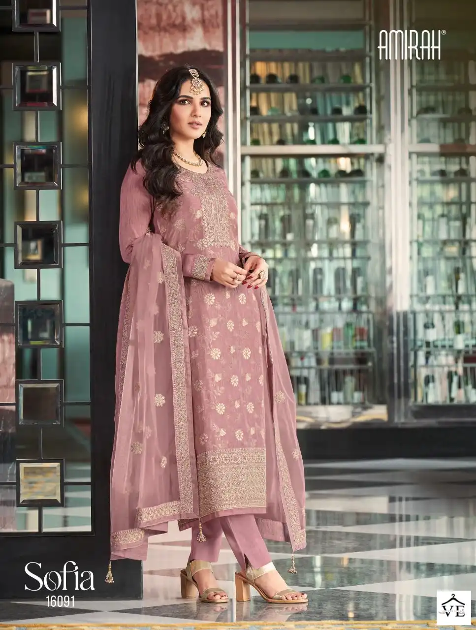 Amirah Sofia Pure Viscose Dola Jacquard Wholesale Designer Suits Catalog — Wholesale Salwar Suits, MPA wholesale from Surat - Gallery Image 2