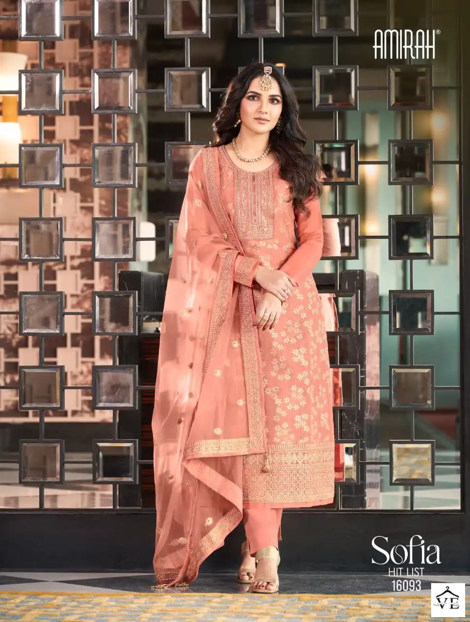 Amirah Sofia Pure Viscose Dola Jacquard Wholesale Designer Suits Catalog — Wholesale Salwar Suits, MPA wholesale from Surat - Gallery Image 3