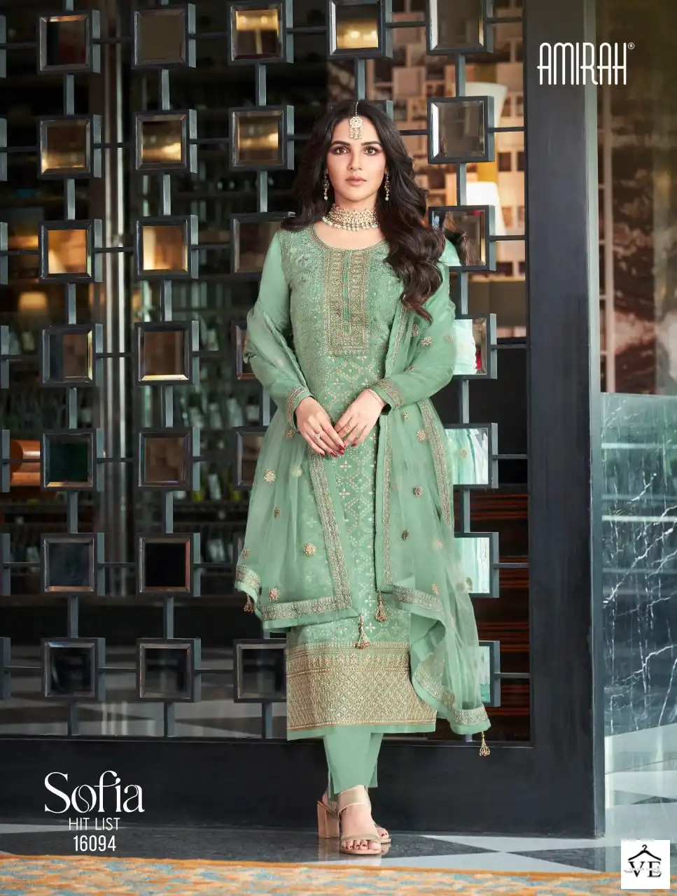 Amirah Sofia Pure Viscose Dola Jacquard Wholesale Designer Suits Catalog — Wholesale Salwar Suits, MPA wholesale from Surat - Gallery Image 5