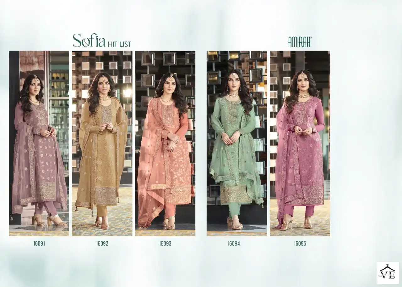 Amirah Sofia Pure Viscose Dola Jacquard Wholesale Designer Suits Catalog — Wholesale Salwar Suits, MPA wholesale from Surat — view 6