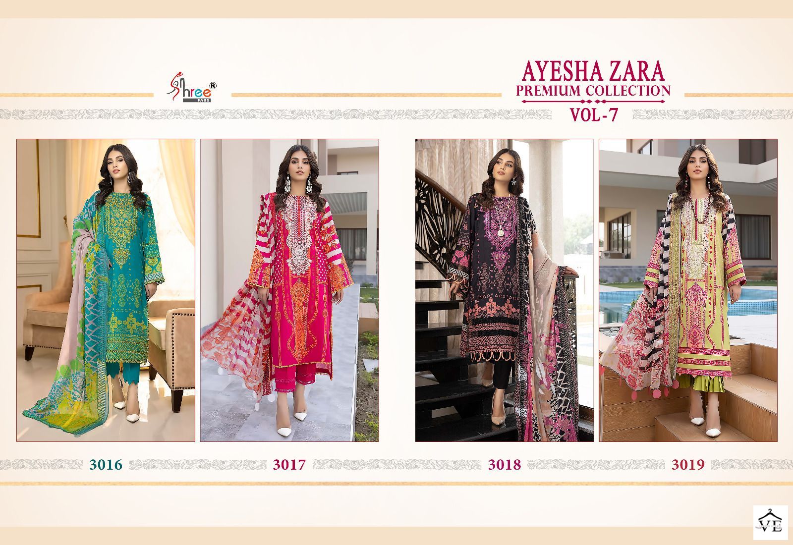 Shree Fab Ayesha Zara Premium Collection Vol 7 Cotton Wholesale Pakistani Salwar Suit Catalog — Wholesale Salwar Suits, MPA wholesale from Surat — view 5