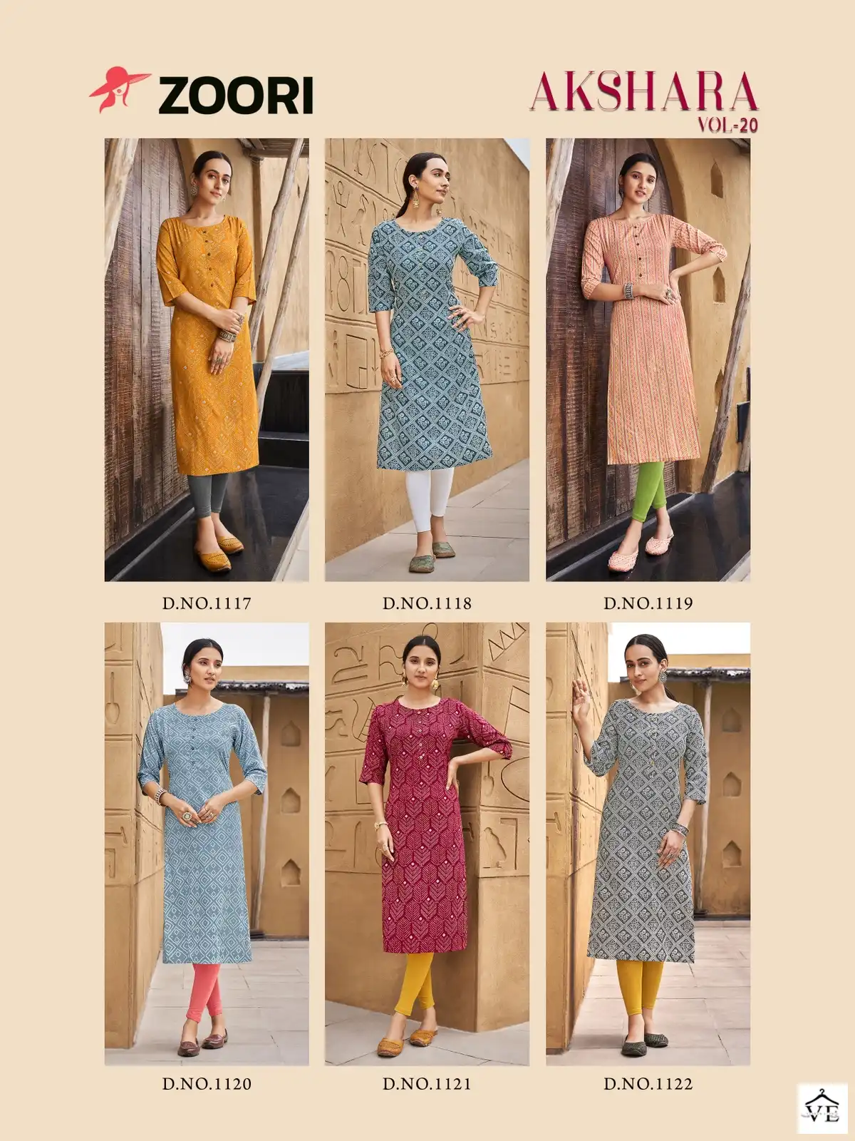 Zoori Akshara Vol 20 Rayon Wholesale Kurti Catalog — Wholesale Kurtis, MPA wholesale from Surat — view 7