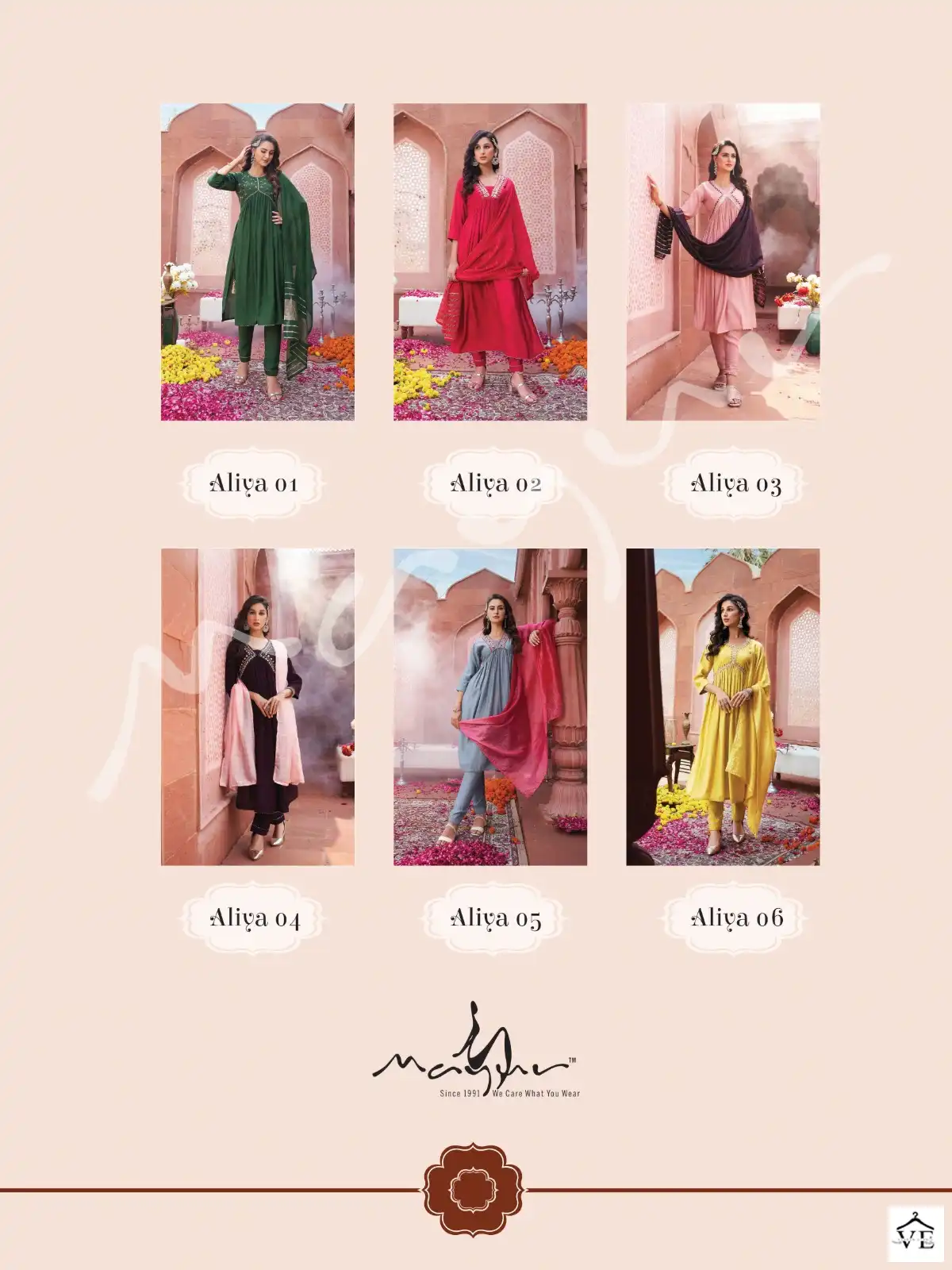 Mayur Fashion Aliya Mayur Fashion Wholesale Readymade Suits Catalog — Wholesale Salwar Suits, Mayur Dress wholesale from Surat — view 7