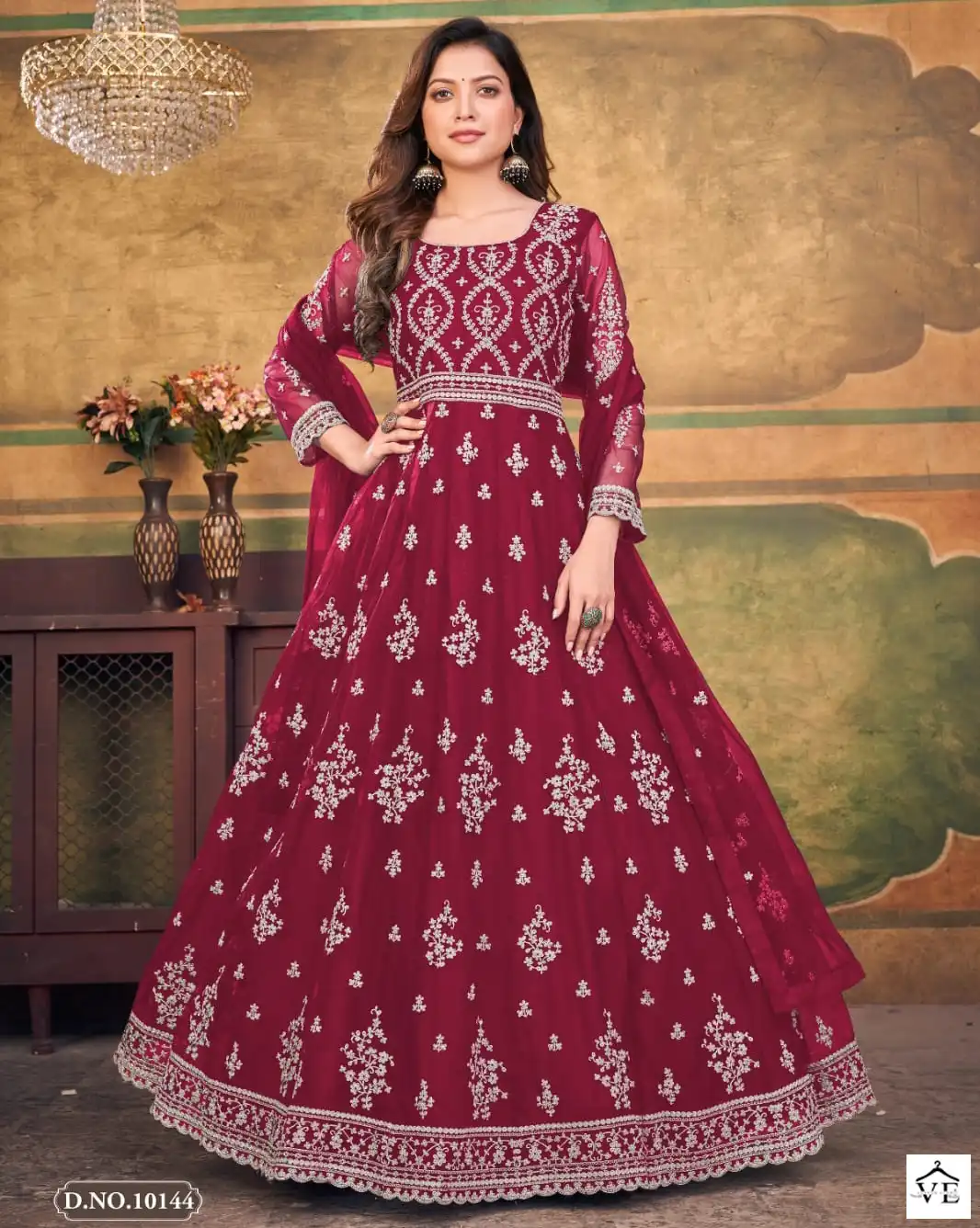 Anjubaa Vol 14 Net Wholesale Anarkali Salwar Suit Catalog — Wholesale Salwar Suits, MPA wholesale from Surat — view 1
