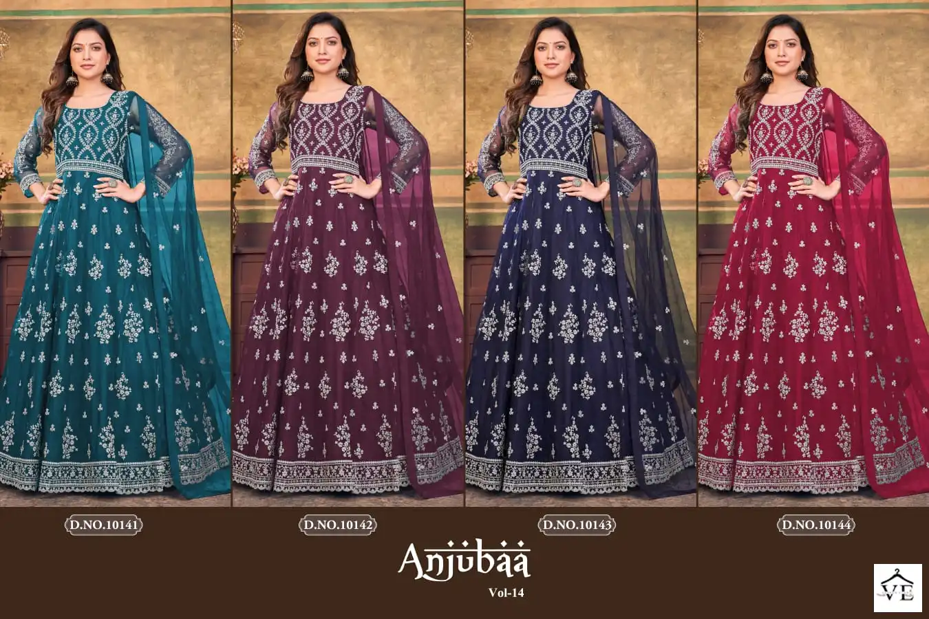 Anjubaa Vol 14 Net Wholesale Anarkali Salwar Suit Catalog — Wholesale Salwar Suits, MPA wholesale from Surat — view 5