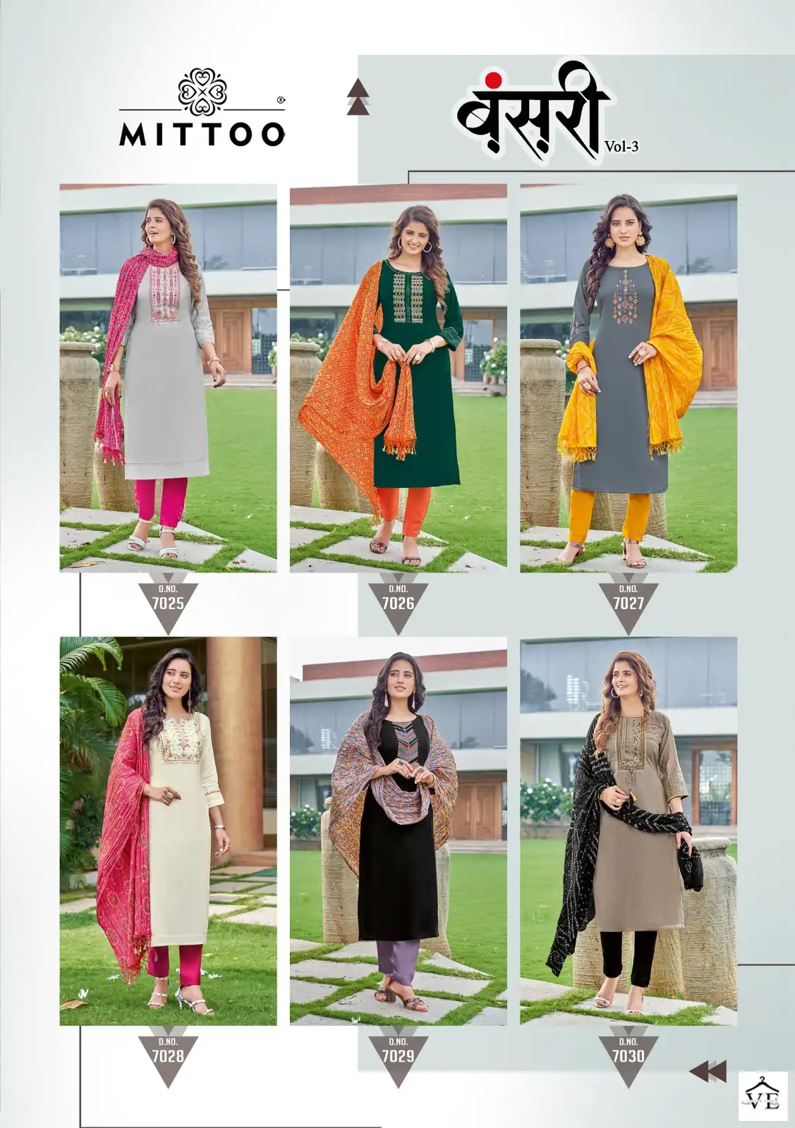 Mittoo Bansri Vol 3 Viscose Wholesale Readymade Suits Catalog — Wholesale Salwar Suits, MPA wholesale from Surat — view 7