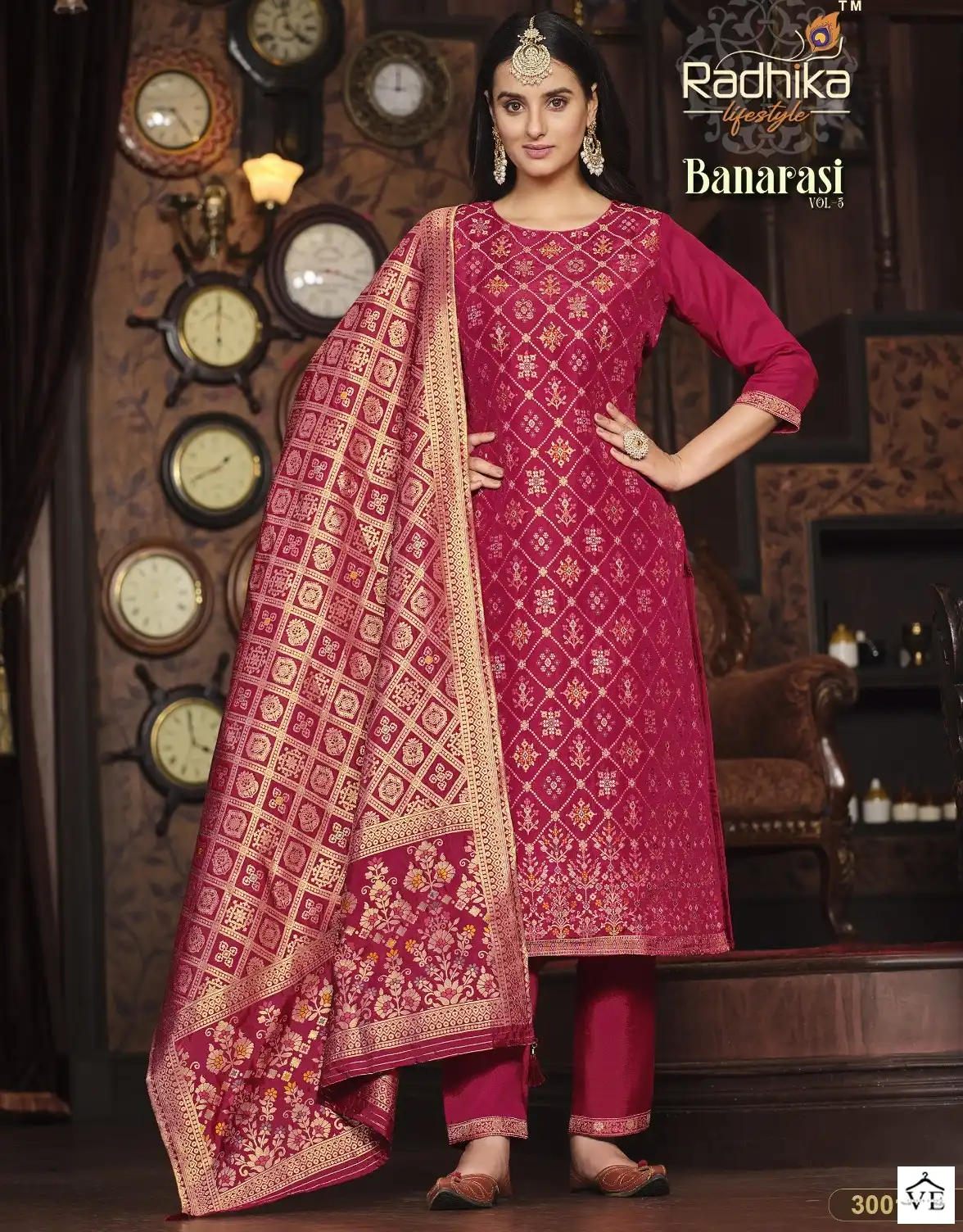 Radhika Banarasi Vol 3 Pure Dola Silk Wholesale Readymade Salwar Suit Catalog — Wholesale Salwar Suits, MPA wholesale from Surat — view 1