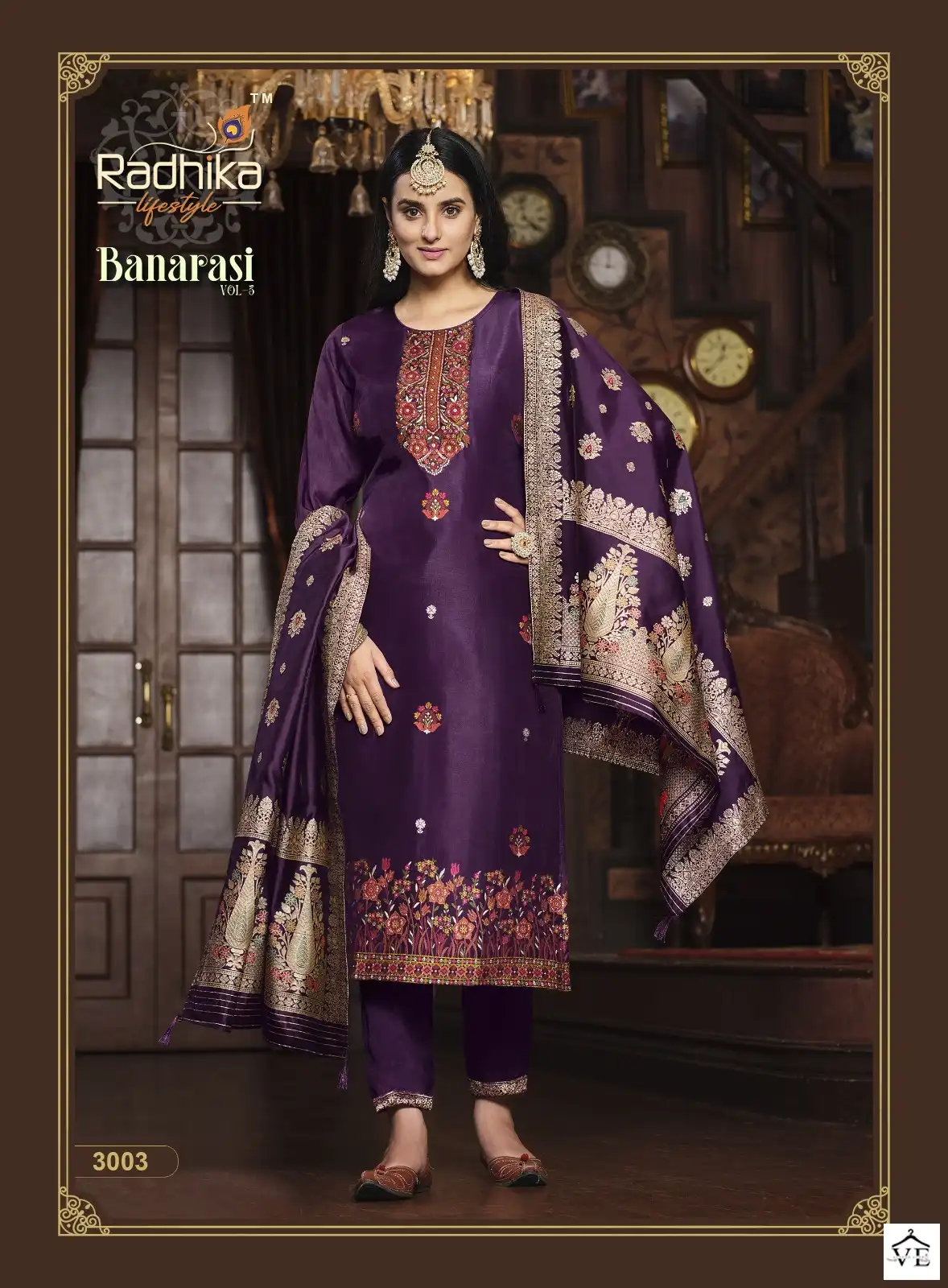 Radhika Banarasi Vol 3 Pure Dola Silk Wholesale Readymade Salwar Suit Catalog — Wholesale Salwar Suits, MPA wholesale from Surat - Gallery Image 3