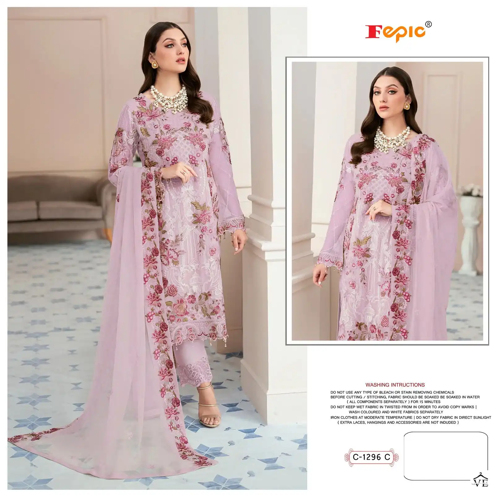 Fepic C-1296 Georgette Wholesale Pakistani Suit Catalog — Wholesale Salwar Suits, MPA wholesale from Surat - Gallery Image 4