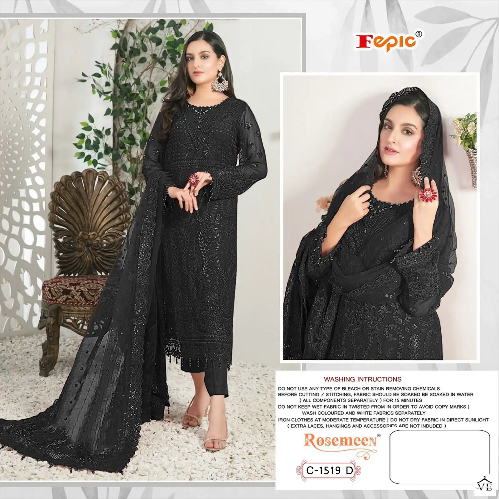 Fepic C-1519 Georgette Wholesale Pakistani Suit Catalog — Wholesale Salwar Suits, MPA wholesale from Surat - Gallery Image 2