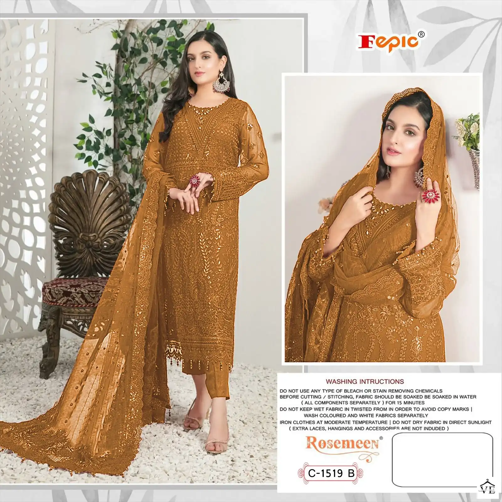Fepic C-1519 Georgette Wholesale Pakistani Suit Catalog — Wholesale Salwar Suits, MPA wholesale from Surat - Gallery Image 3