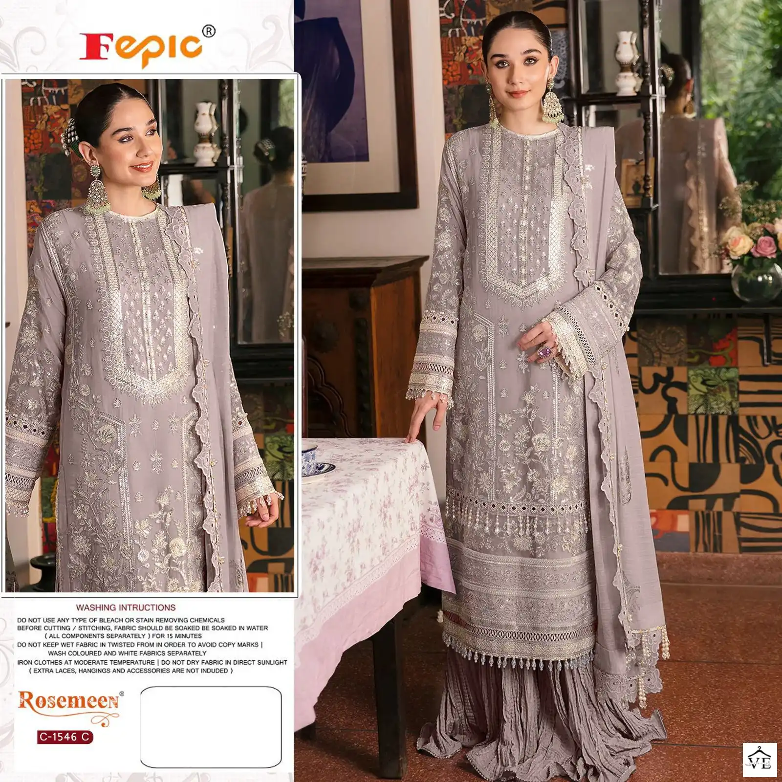 Fepic C-1546 Organza Wholesale Pakistani Suit Catalog — Wholesale Salwar Suits, MPA wholesale from Surat - Gallery Image 2