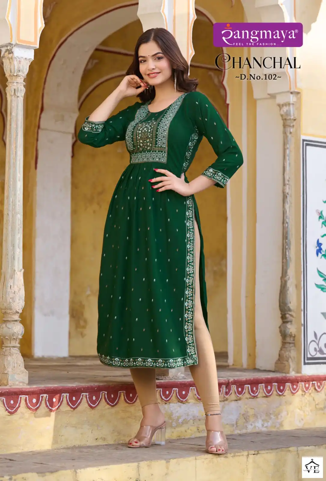 Rangmaya Chanchal Rayon Wholesale Nyra Cut Kurti Catalog — Wholesale Kurtis, MPA wholesale from Surat - Gallery Image 3