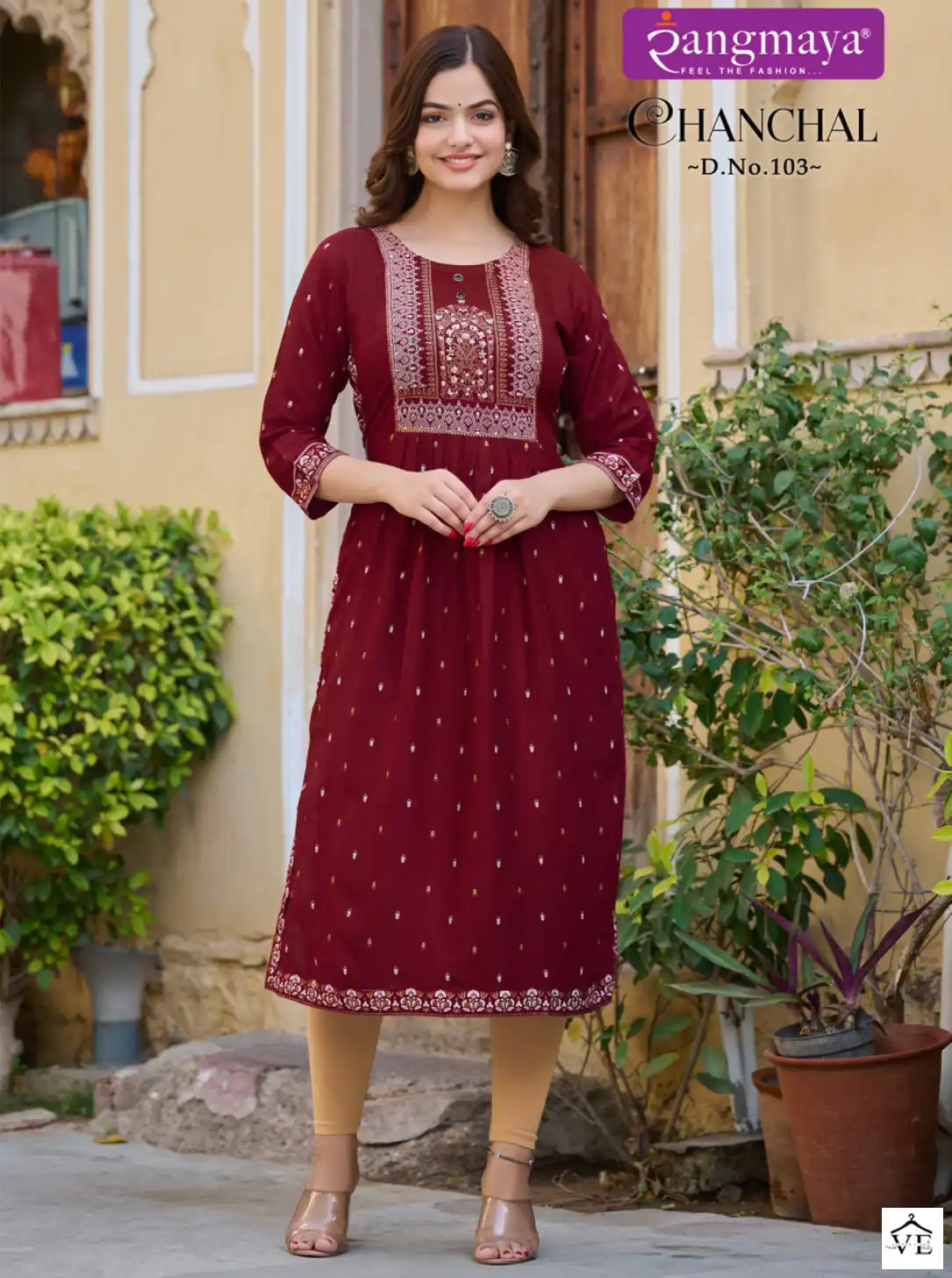 Rangmaya Chanchal Rayon Wholesale Nyra Cut Kurti Catalog — Wholesale Kurtis, MPA wholesale from Surat — view 1