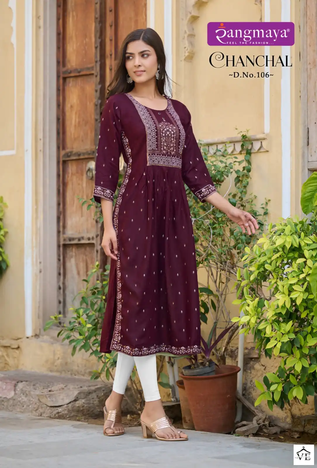Rangmaya Chanchal Rayon Wholesale Nyra Cut Kurti Catalog — Wholesale Kurtis, MPA wholesale from Surat — view 6