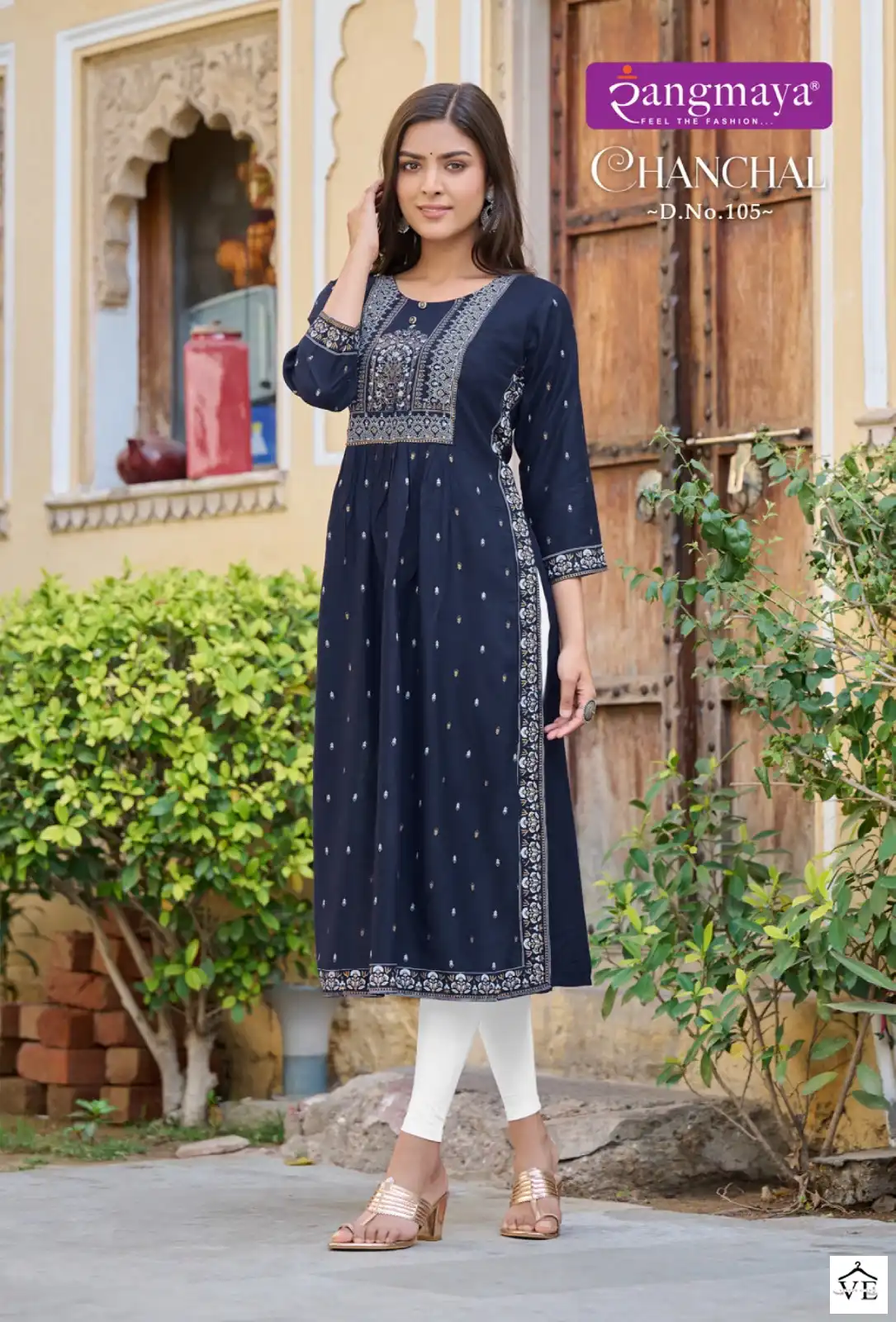 Rangmaya Chanchal Rayon Wholesale Nyra Cut Kurti Catalog — Wholesale Kurtis, MPA wholesale from Surat - Gallery Image 2