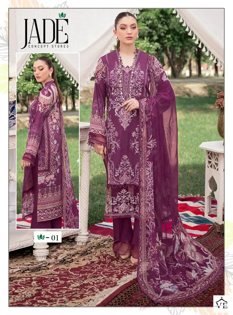 Jade Chevron Exclusive Heavy Lawn Collection Pure Heavy Lawn Wholesale Pakistani Suits Catalog — Wholesale Salwar Suits, MPA wholesale from Surat - Gallery Image 5