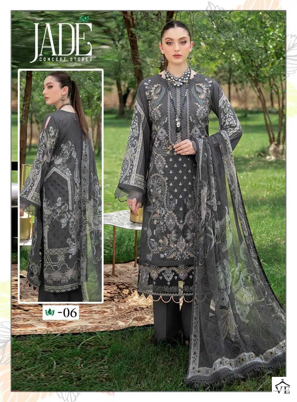 Jade Chevron Exclusive Heavy Lawn Collection Pure Heavy Lawn Wholesale Pakistani Suits Catalog — Wholesale Salwar Suits, MPA wholesale from Surat - Gallery Image 6