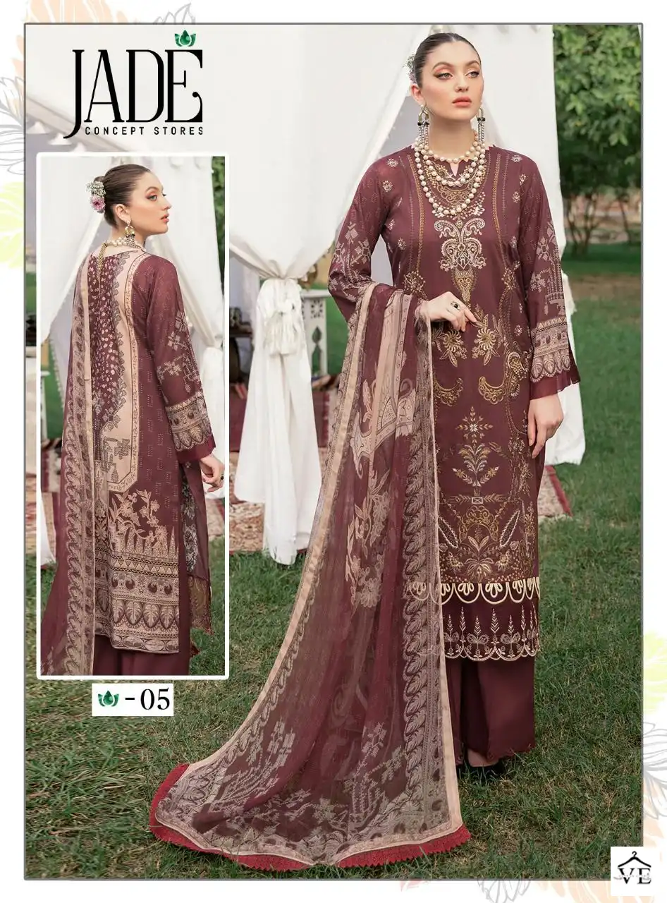 Jade Chevron Exclusive Heavy Lawn Collection Pure Heavy Lawn Wholesale Pakistani Suits Catalog — Wholesale Salwar Suits, MPA wholesale from Surat - Gallery Image 3