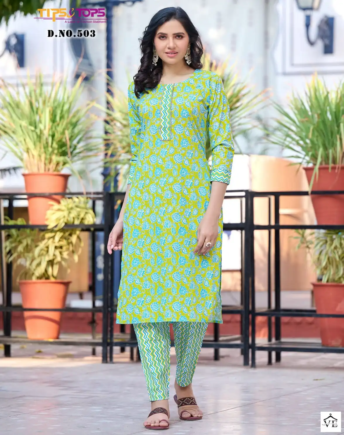 Tips & Tops Cotton Candy Vol 5 Cotton Wholesale Kurti With Pant Catalog — Wholesale Kurtis, MPA wholesale from Surat — view 1