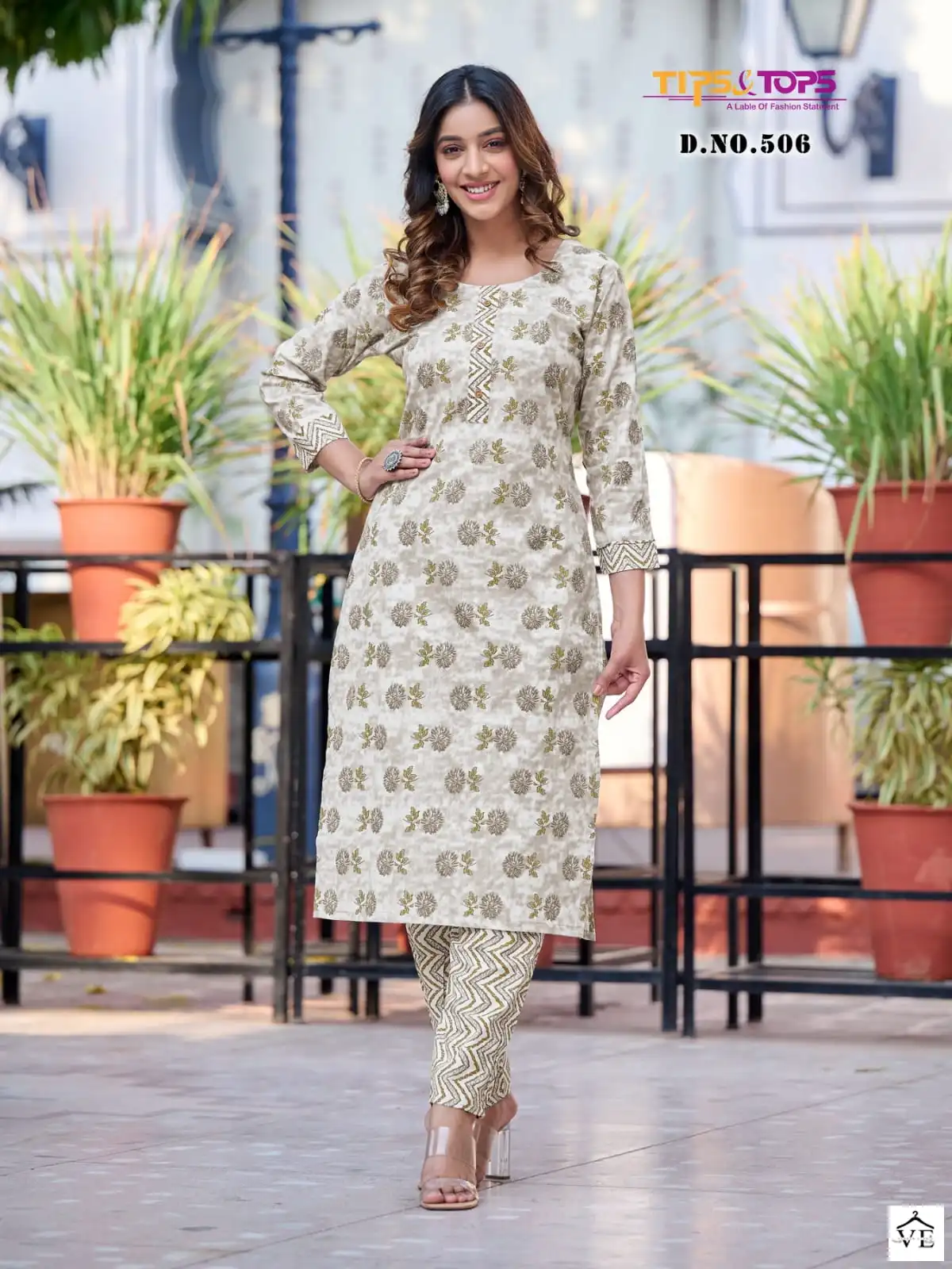 Tips & Tops Cotton Candy Vol 5 Cotton Wholesale Kurti With Pant Catalog — Wholesale Kurtis, MPA wholesale from Surat - Gallery Image 5