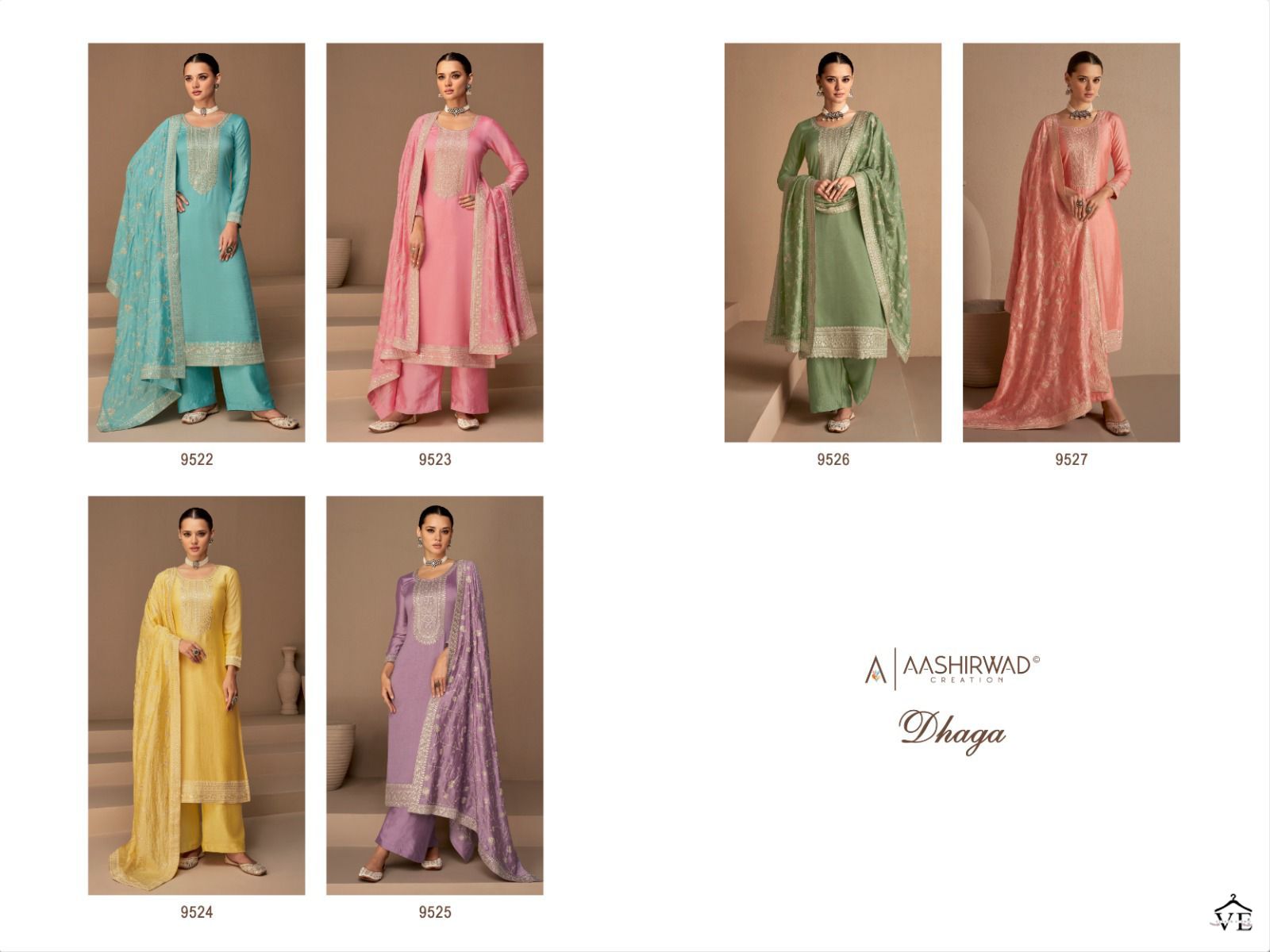 Aashirwad Dhaga Silk Wholesale Designer Salwar Suitr Catalog — Wholesale Salwar Suits, Aashirwad Creation wholesale from Surat — view 7
