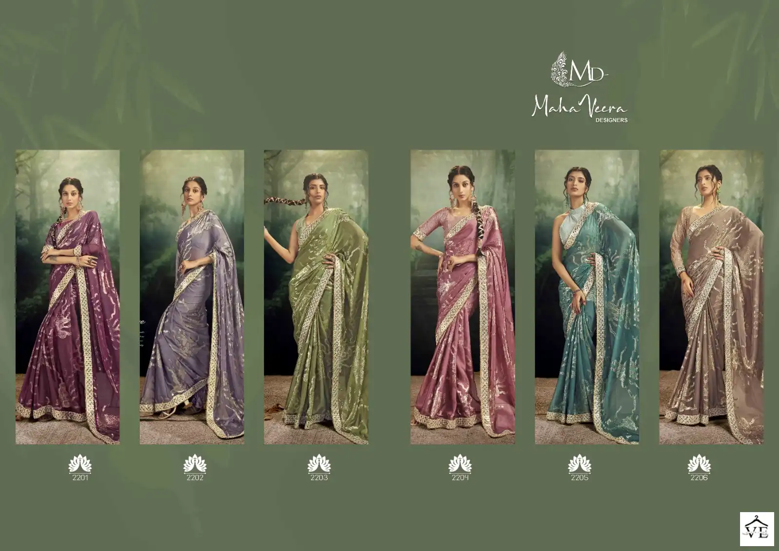 Mahaveera Elle Rangoli Jacquard Wholesale Designer Saree Catalog — Wholesale Sarees, MPA wholesale from Surat — view 8