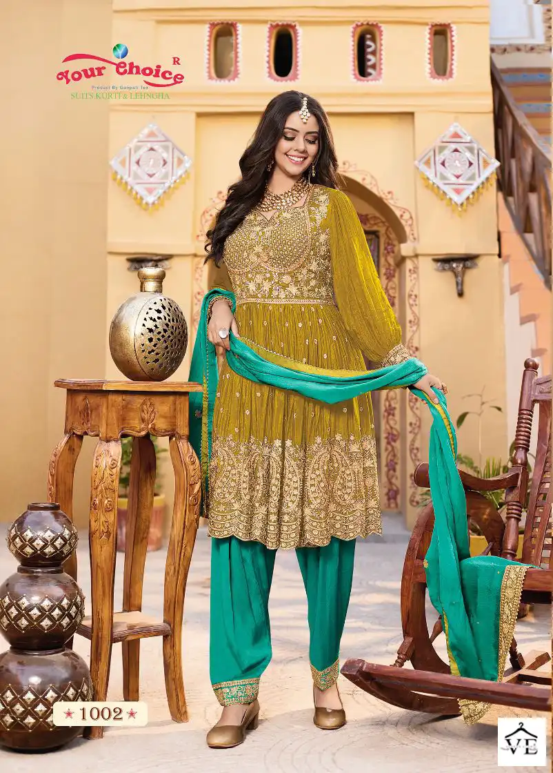 Your Choice Emaar Heavy Chinon Wholesale Readymade Suits Catalog — Wholesale Salwar Suits, MPA wholesale from Surat - Gallery Image 4