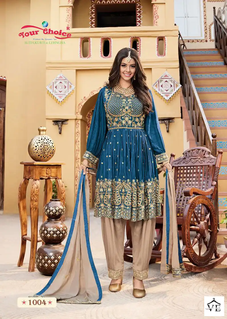 Your Choice Emaar Heavy Chinon Wholesale Readymade Suits Catalog — Wholesale Salwar Suits, MPA wholesale from Surat - Gallery Image 2