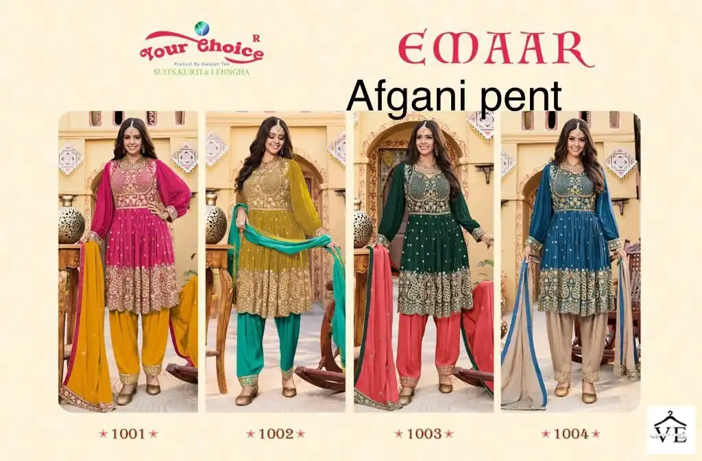 Your Choice Emaar Heavy Chinon Wholesale Readymade Suits Catalog — Wholesale Salwar Suits, MPA wholesale from Surat — view 5