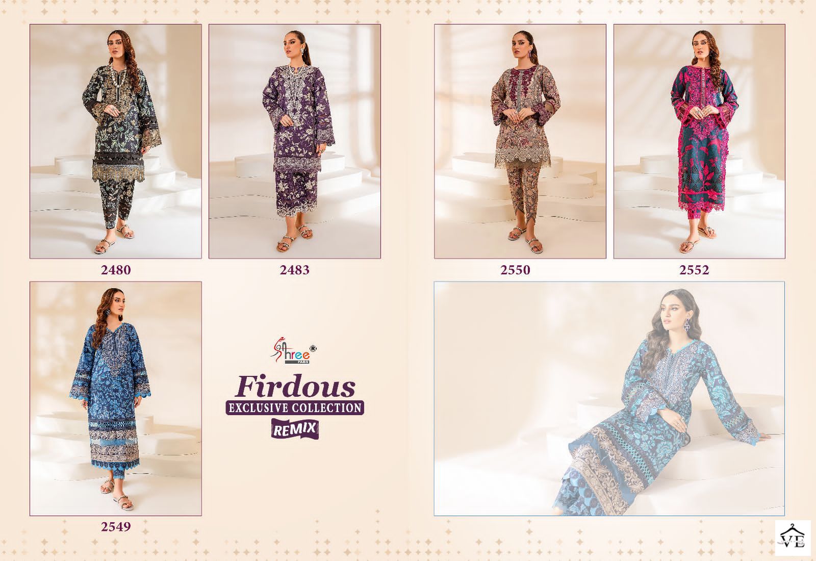 Shree Fabs Firdous Exclusive Collection Remix Cotton Wholesale Pakistani Salwar Suit Catalog — Wholesale Salwar Suits, MPA wholesale from Surat — view 6
