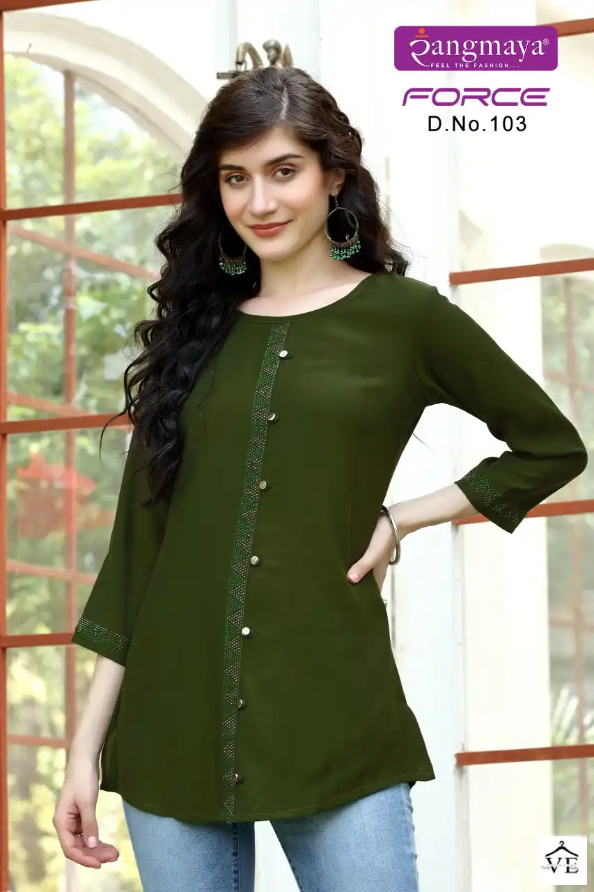 Vardan Ethnic Force Fancy Wholesale Short Tops Catalog — Wholesale Kurtis, MPA wholesale from Surat — view 8
