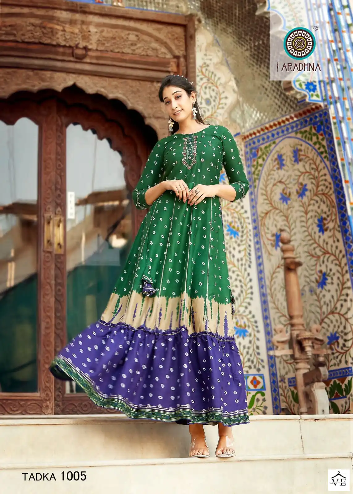 Aradhna Fashion Tadka Vol 1 Shibori Rayon Wholesale Kurti Catalog — Wholesale Kurtis, MPA wholesale from Surat - Gallery Image 7
