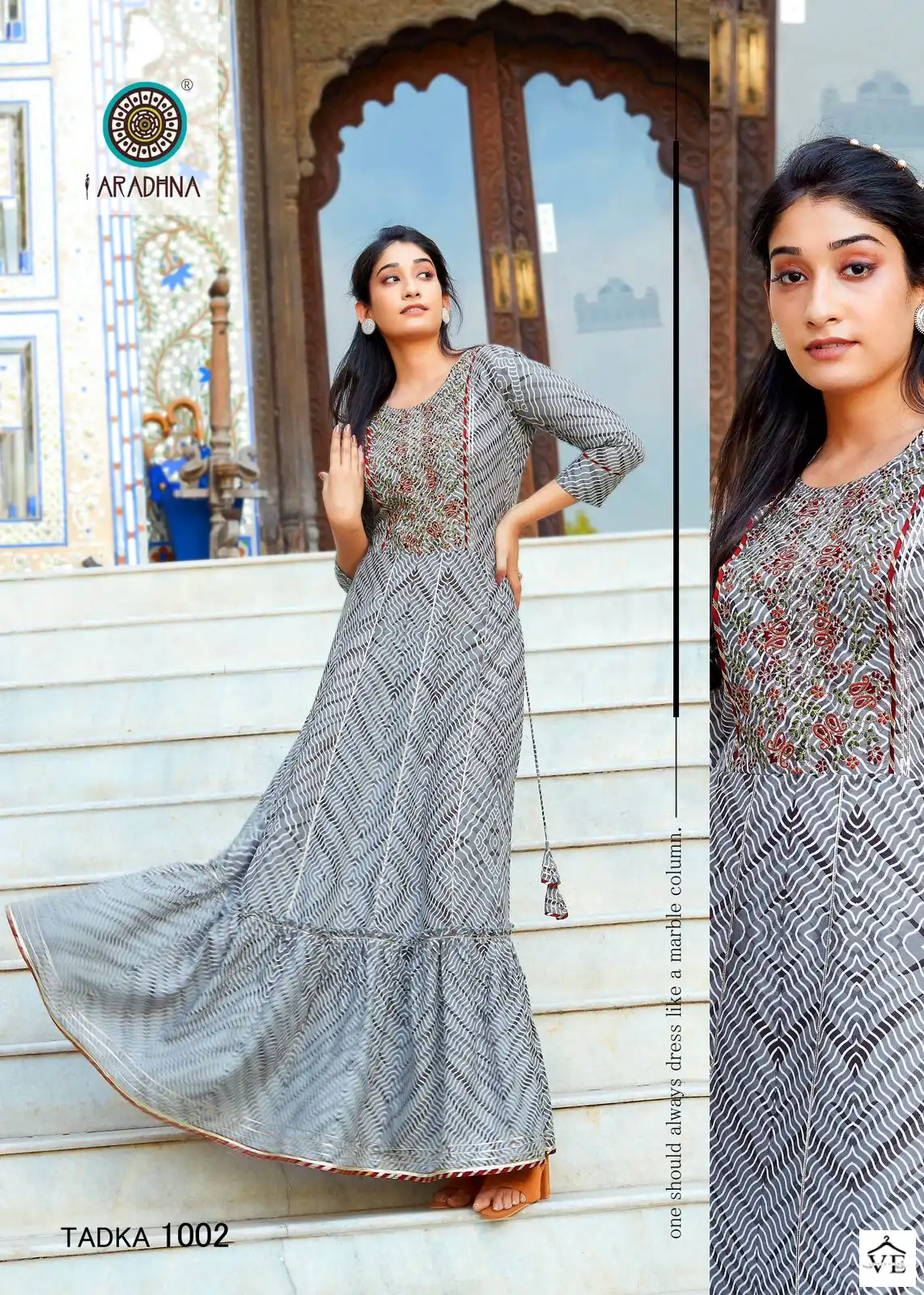 Aradhna Fashion Tadka Vol 1 Shibori Rayon Wholesale Kurti Catalog — Wholesale Kurtis, MPA wholesale from Surat - Gallery Image 8