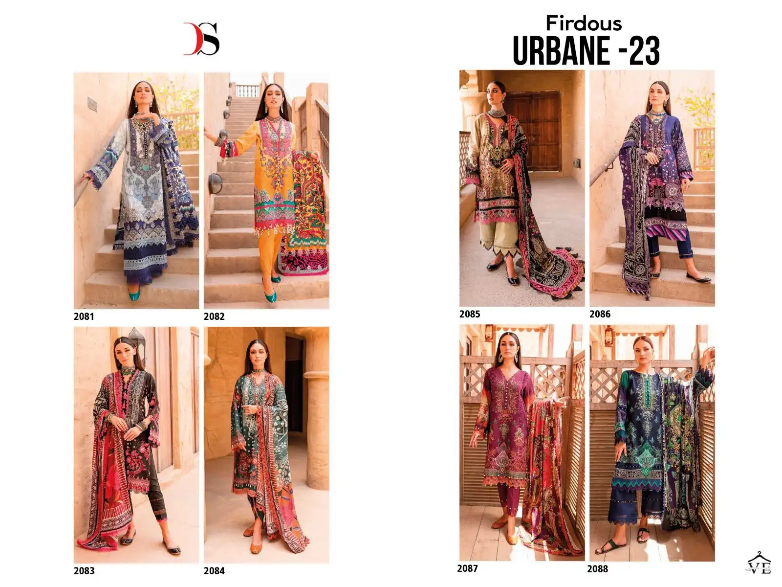 Deepsy Suits Firouds Urbane-23 Pure Cotton Wholesale Pakistani Salwar Suit Catalog — Wholesale Salwar Suits, MPA wholesale from Surat — view 9