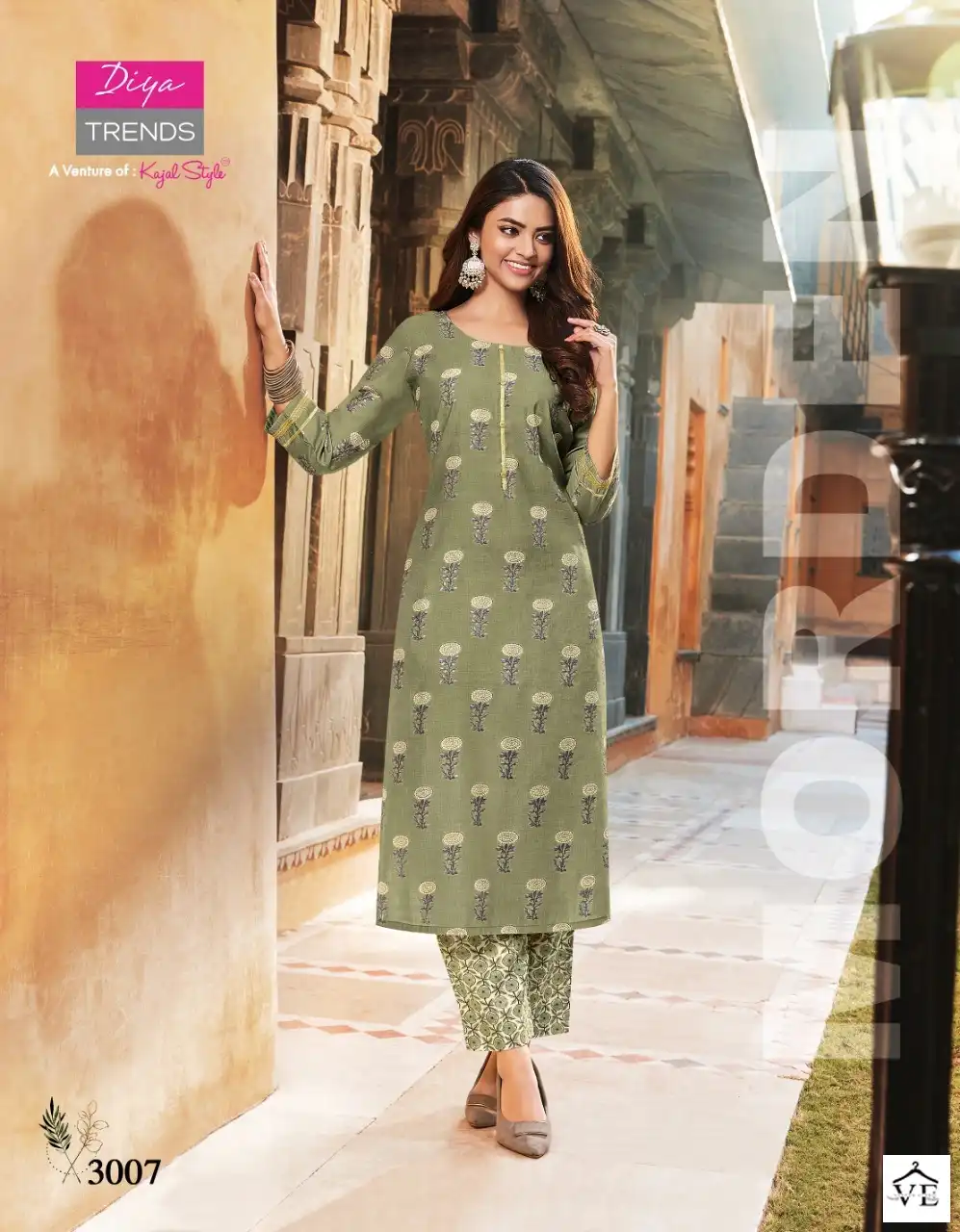 Diya Trends Goldy Vol-3 Chanderi Wholesale Kurti Pant Catalog - Image 8