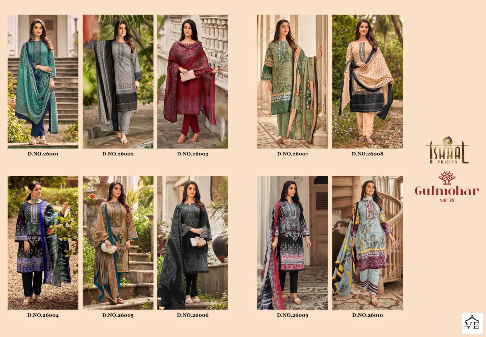 Ishaal Gulmohar Vol 26 Lawn Cotton Wholesale Pakistani Salwar Suit Catalog — Wholesale Salwar Suits, MPA wholesale from Surat — view 10