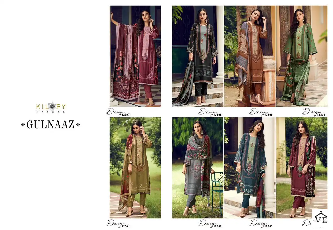 Kilory Gulnaaz Pure Jam Cotton Wholesale Salwar Suit Catalog — Wholesale Salwar Suits, MPA wholesale from Surat — view 11