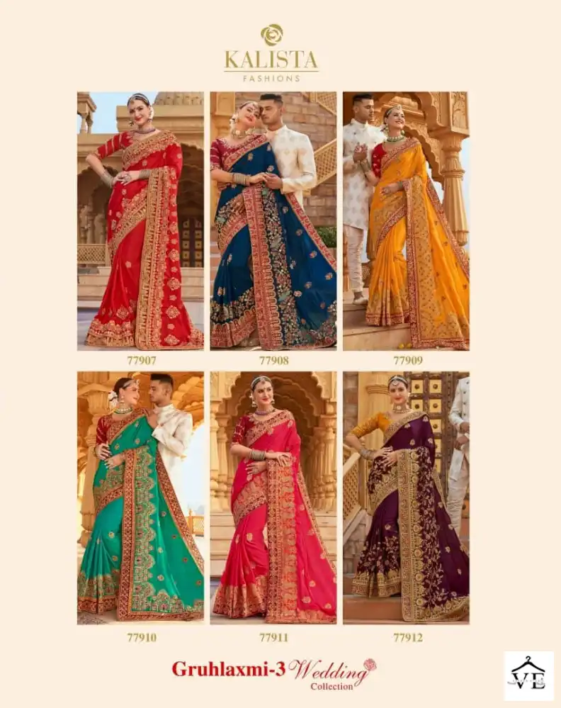 Kalista Gruhlaxmi-3 Blooming Satin Barfi Wholesale Designer Heavy Saree Catalog — Wholesale Sarees, MPA wholesale from Surat — view 7