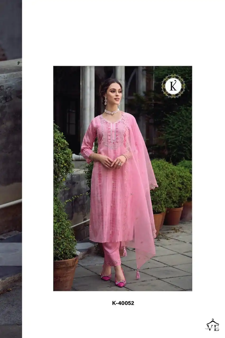 Kailee Fashion Gulal Pure Viscose Muslin Wholesale Readymade Suits Catalog — Wholesale Salwar Suits, MPA wholesale from Surat - Gallery Image 3