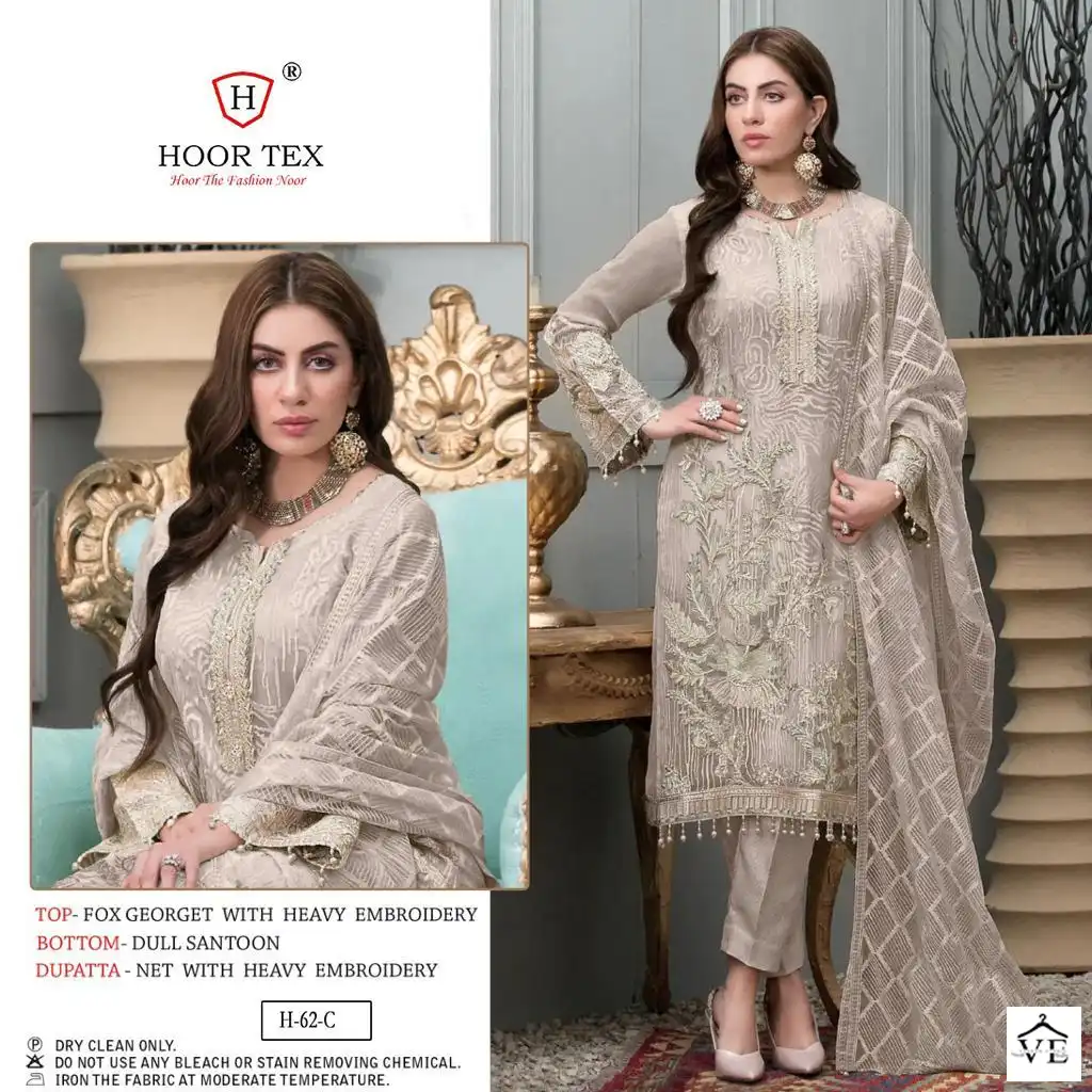 Hoor Tex H-62 Heavy Georgette Wholesale Pakistani Suit Catalog — Wholesale Salwar Suits, MPA wholesale from Surat — view 2