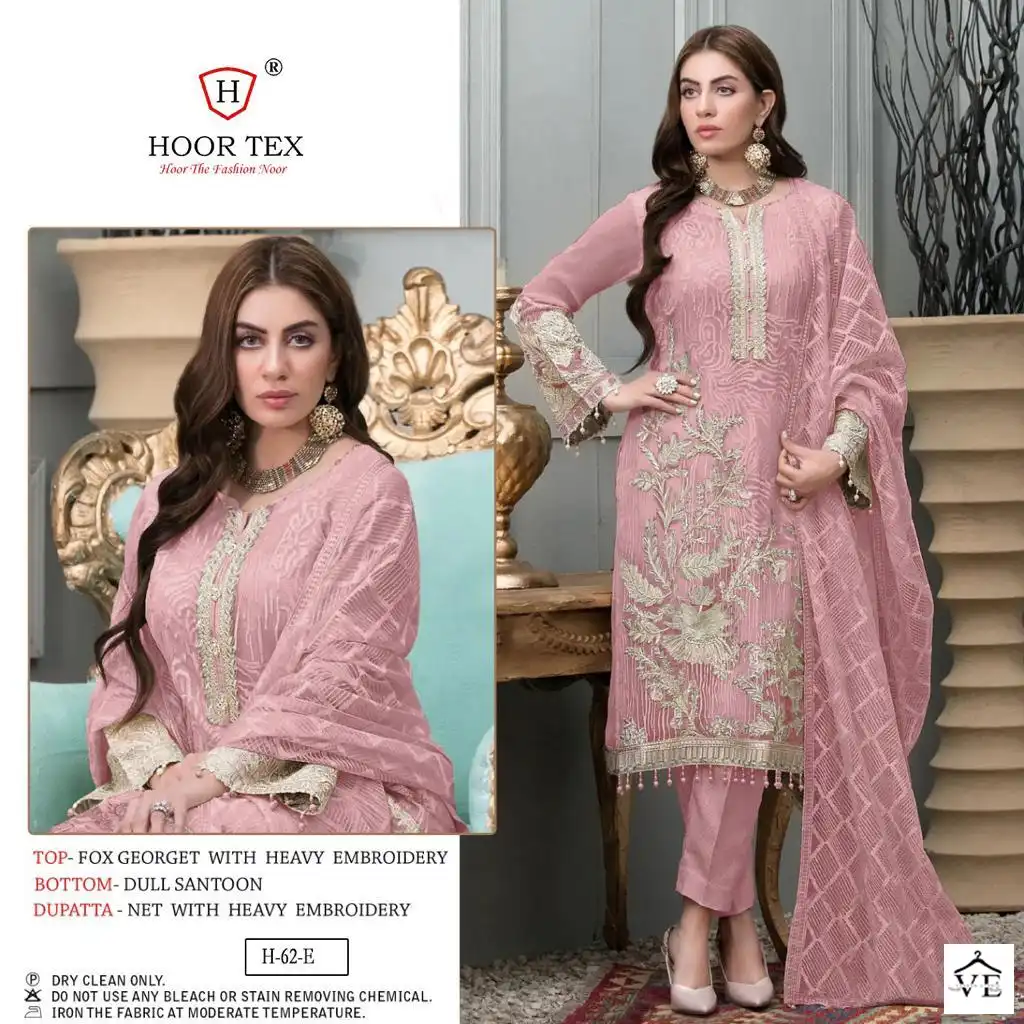 Hoor Tex H-62 Heavy Georgette Wholesale Pakistani Suit Catalog — Wholesale Salwar Suits, MPA wholesale from Surat — view 3